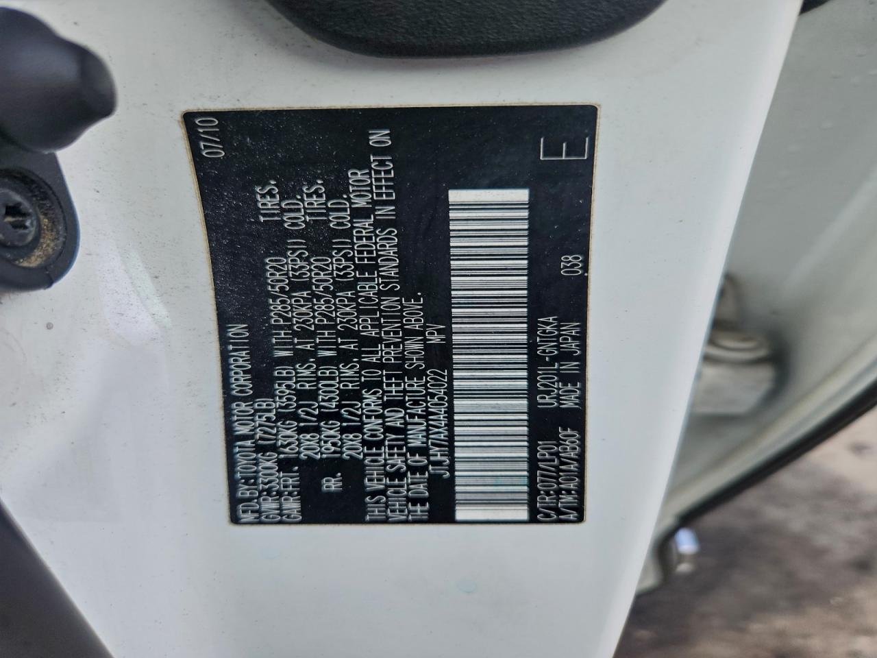 Lexus Lx570 570 Image 12