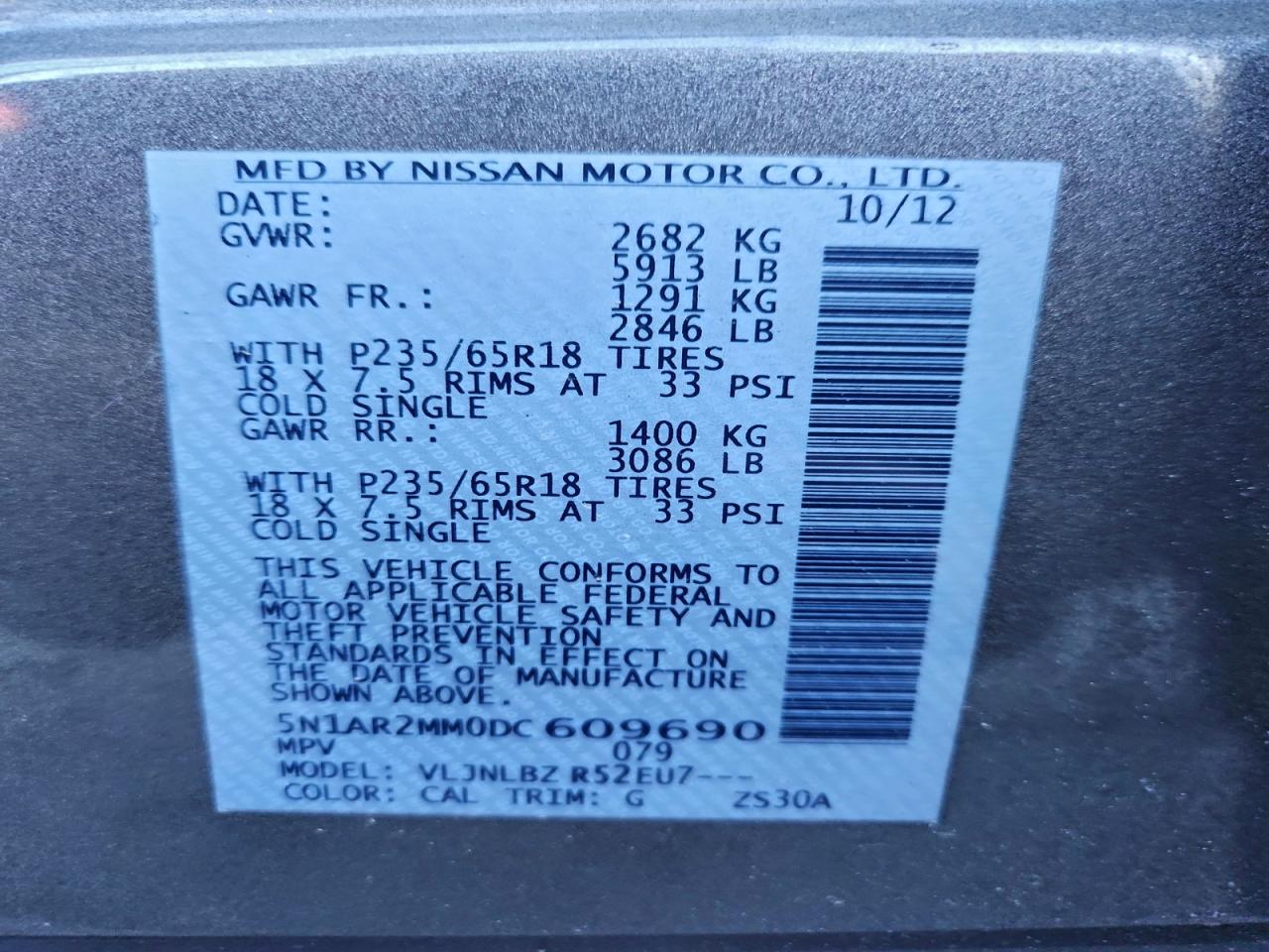 Nissan Pathfinder S Image 10