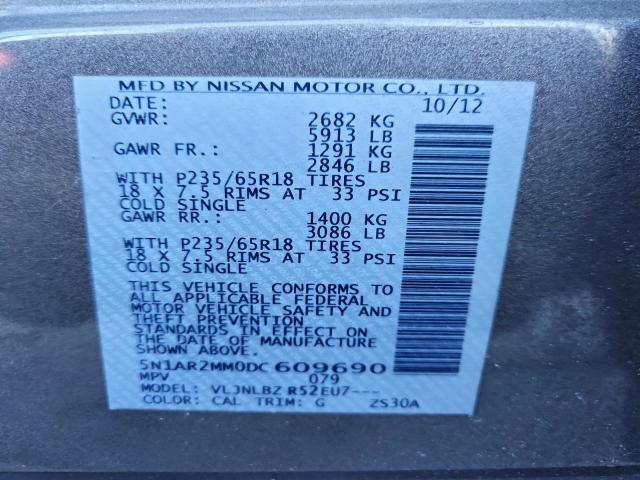 Nissan Pathfinder S Image 10