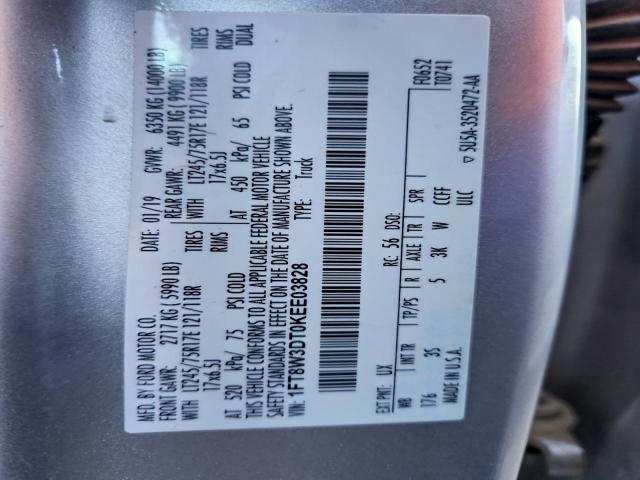 Other F-350 Super Duty Image 11