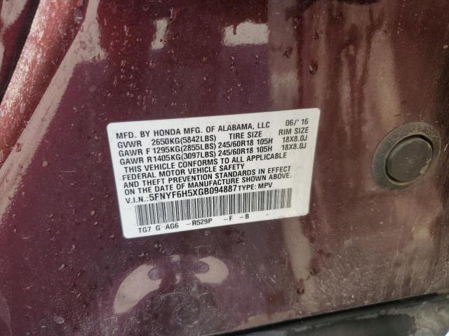 Honda Pilot Exl Image 7