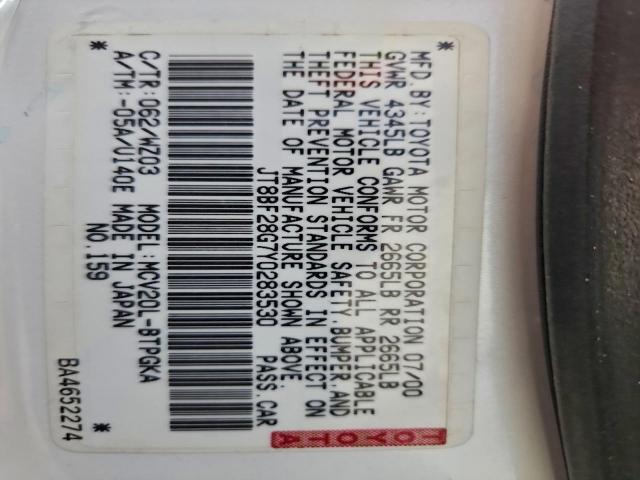 Lexus Es 300 Image 2