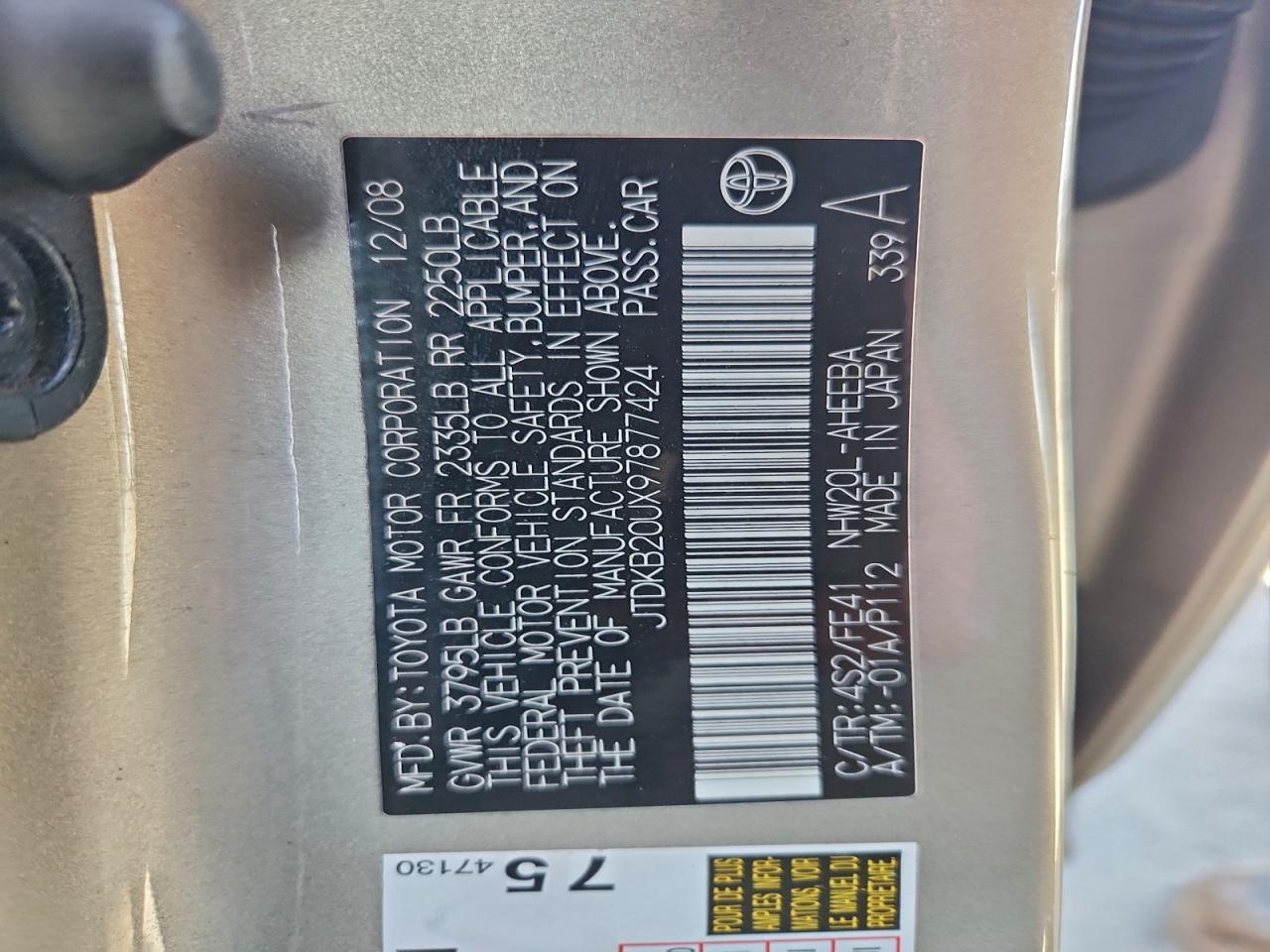 Toyota Prius Image 11