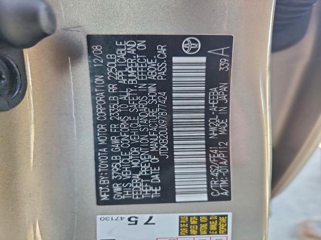 Toyota Prius Image 11