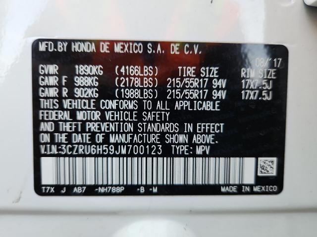 Honda HR-V Ex Image 7