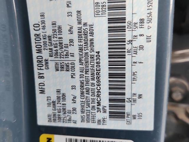 Ford Bronco Outer Banks Image 7