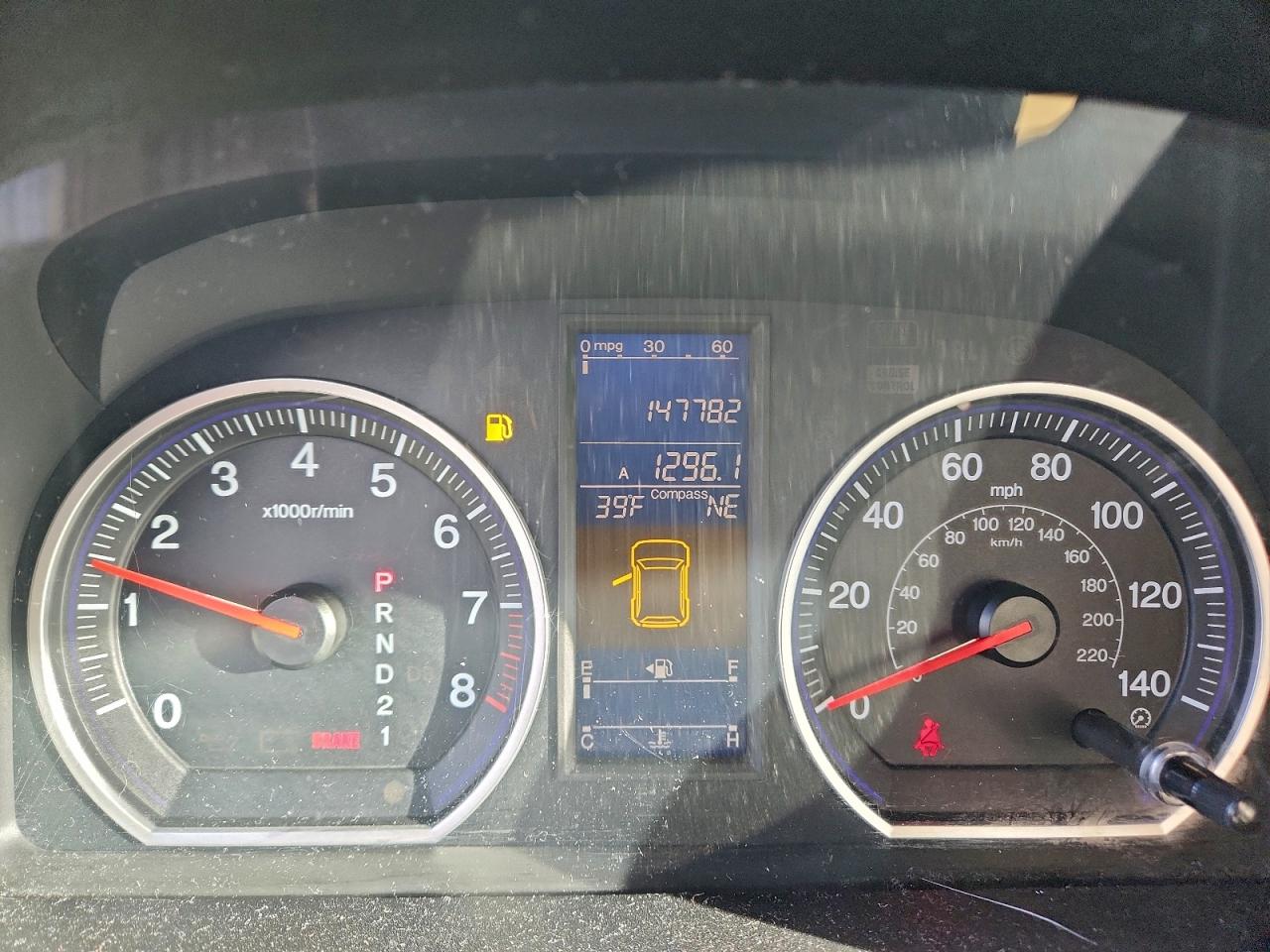 Honda Crv Ex Image 6