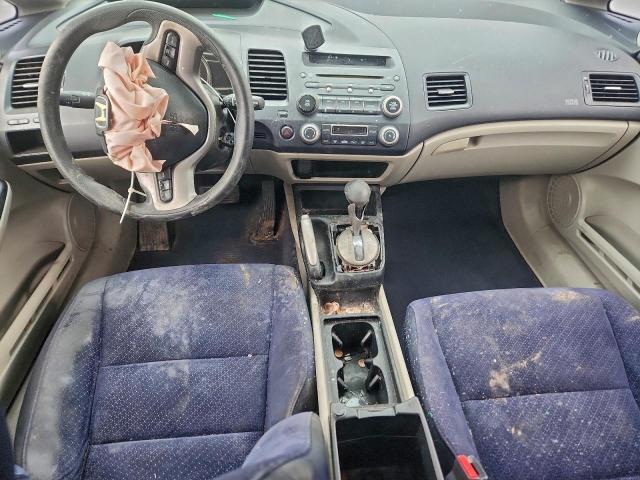 Honda Civic Hybrid Image 7