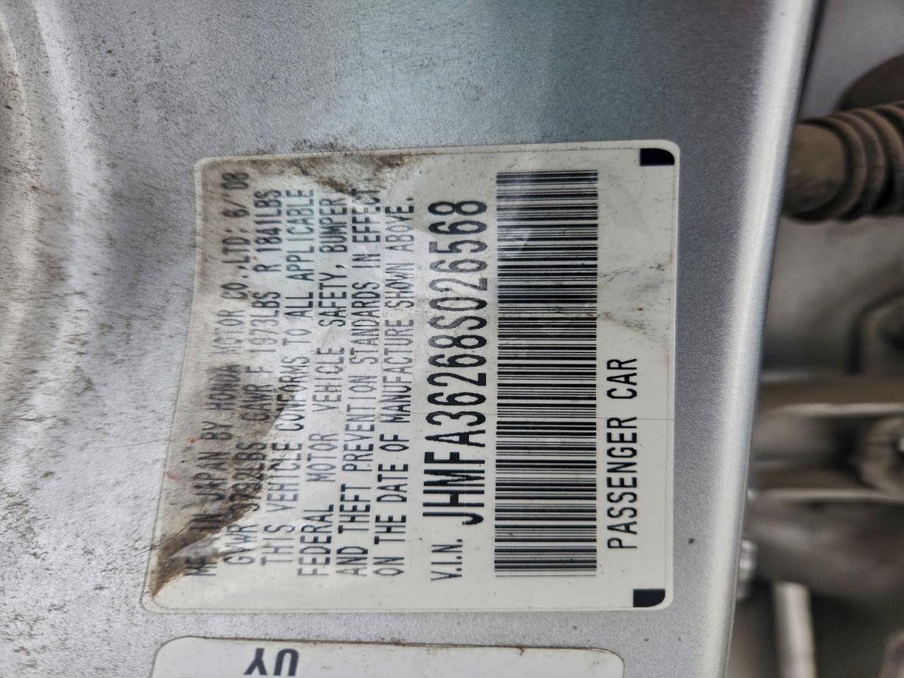 Honda Civic Hybrid Image 11