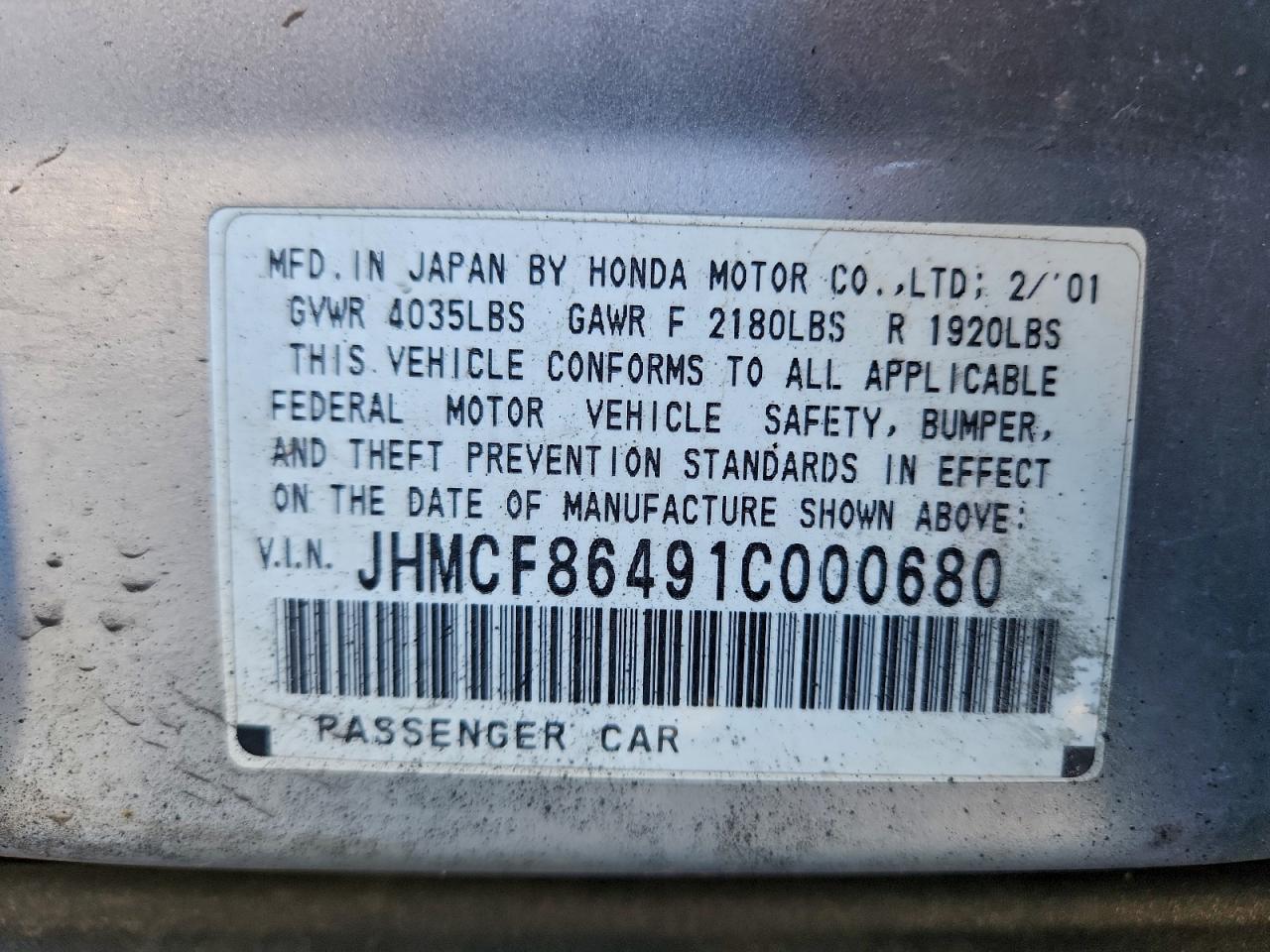 Honda Accord Dx Image 12