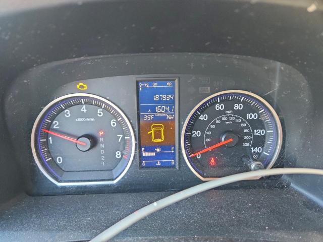 Honda Crv Ex Image 7