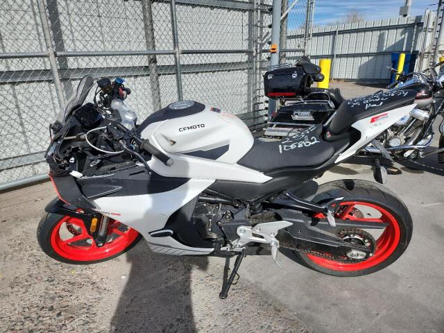 Cf Moto 450ss Image 3