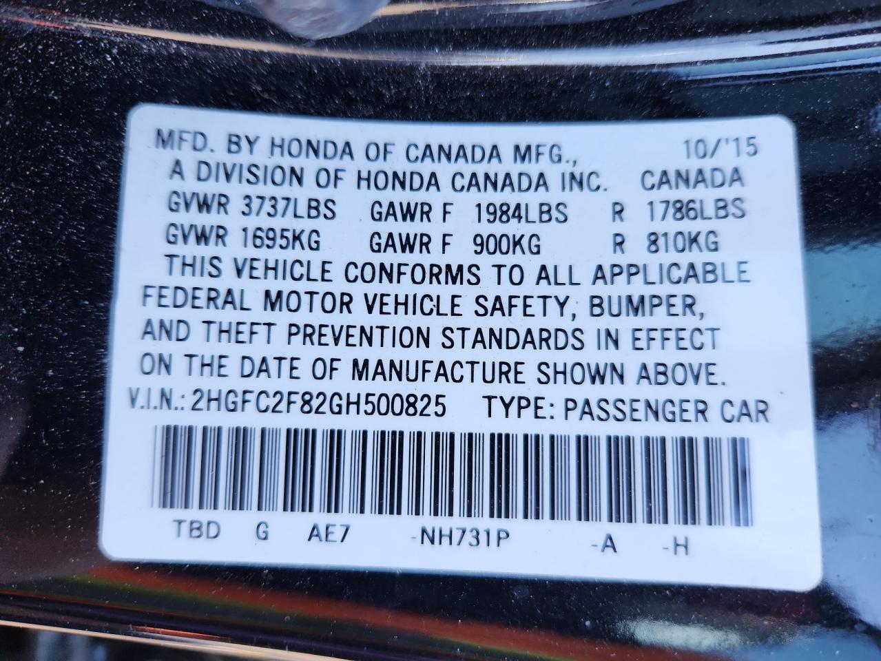 Honda Civic Ex Image 12