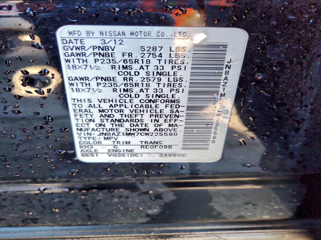 Nissan Murano S Image 10