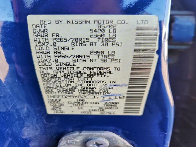 Nissan Frontier Crew Cab Xe Image 10