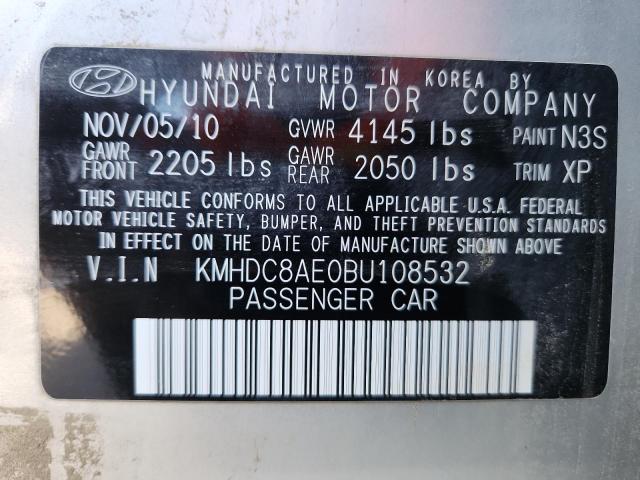 Hyundai ELANTRA Gls Image 12