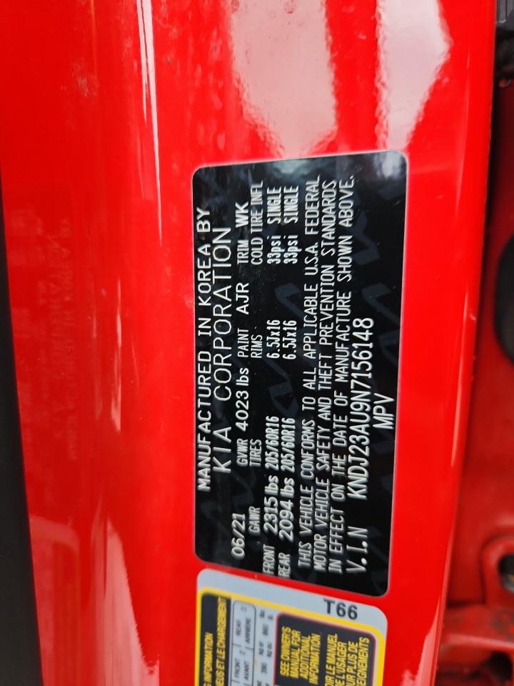 Kia Soul Lx Image 14