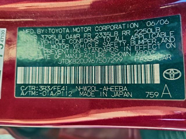 Toyota Prius Image 9