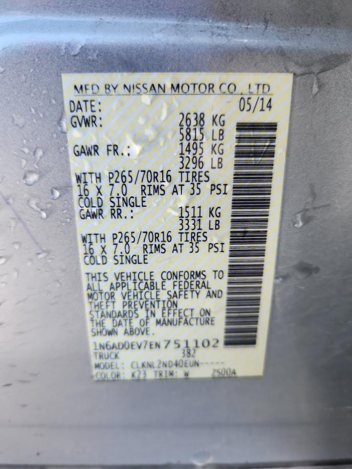 Nissan Frontier S Image 7