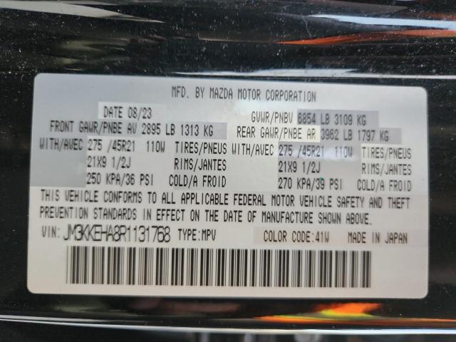 Mazda Cx Premium Plus Image 9