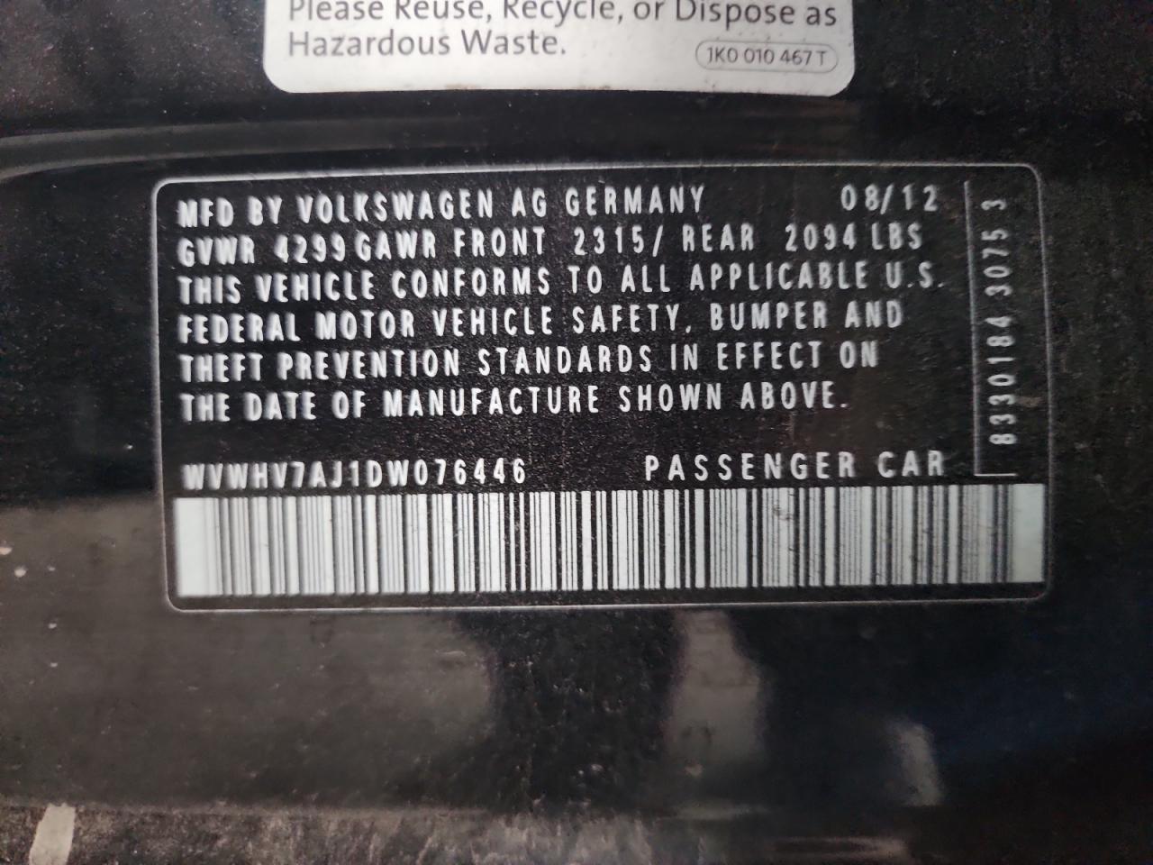 Volkswagen GTI Image 8