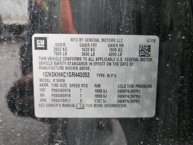 Chevrolet Suburban K1500 Lt Image 11