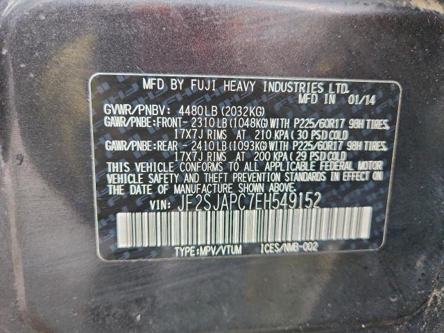 Subaru Forester 2.5i Touring Image 11