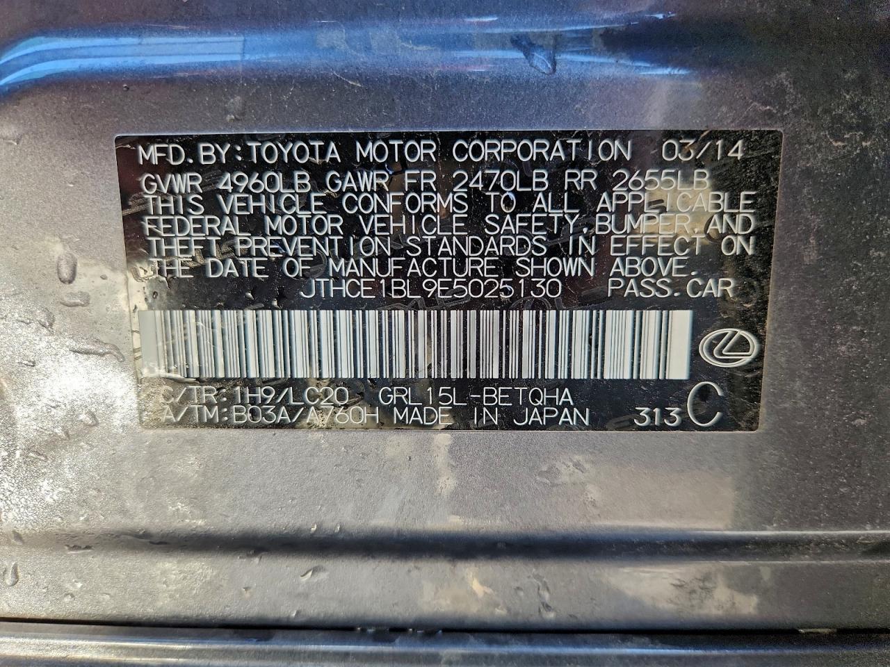 Lexus Gs 350 Image 11