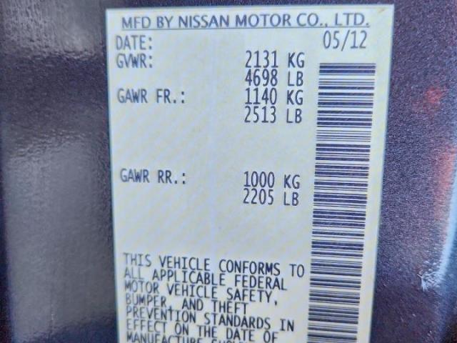 Nissan Maxima S Image 12