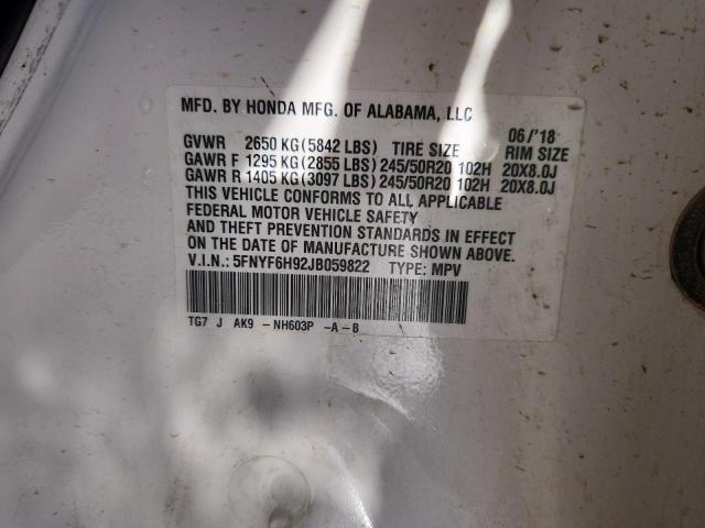 Honda Pilot Touring Image 10