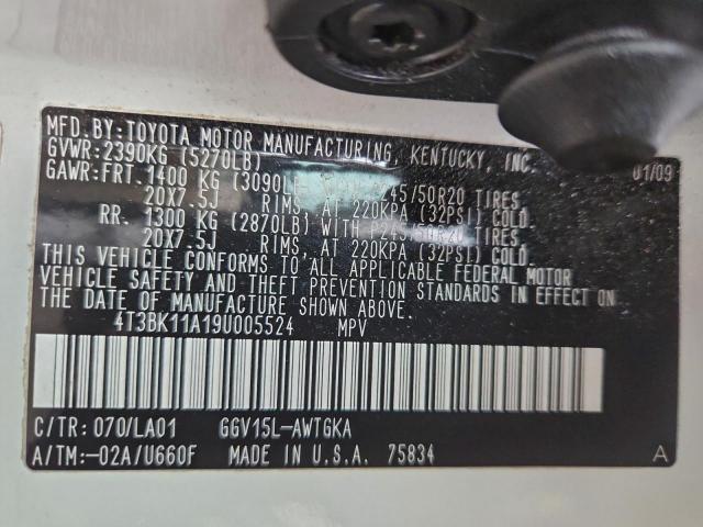 Toyota Venza Image 11