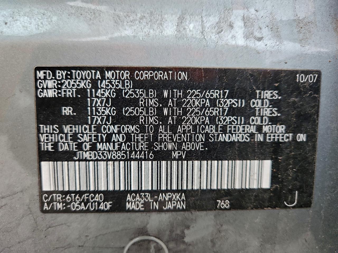 Toyota RAV4 Image 10