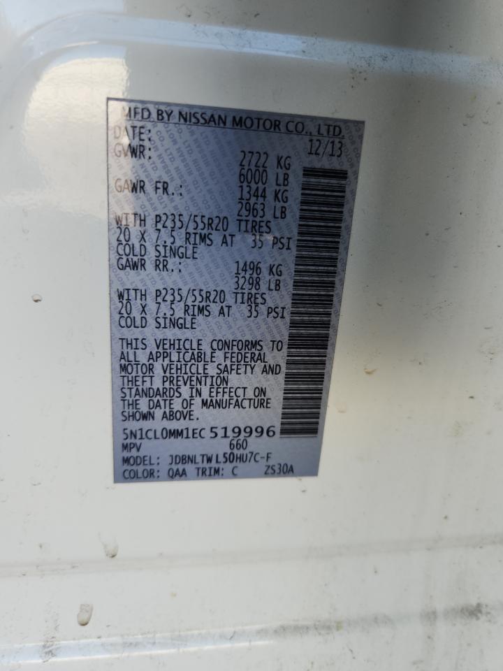 INFINITI Qx Hybrid Image 10