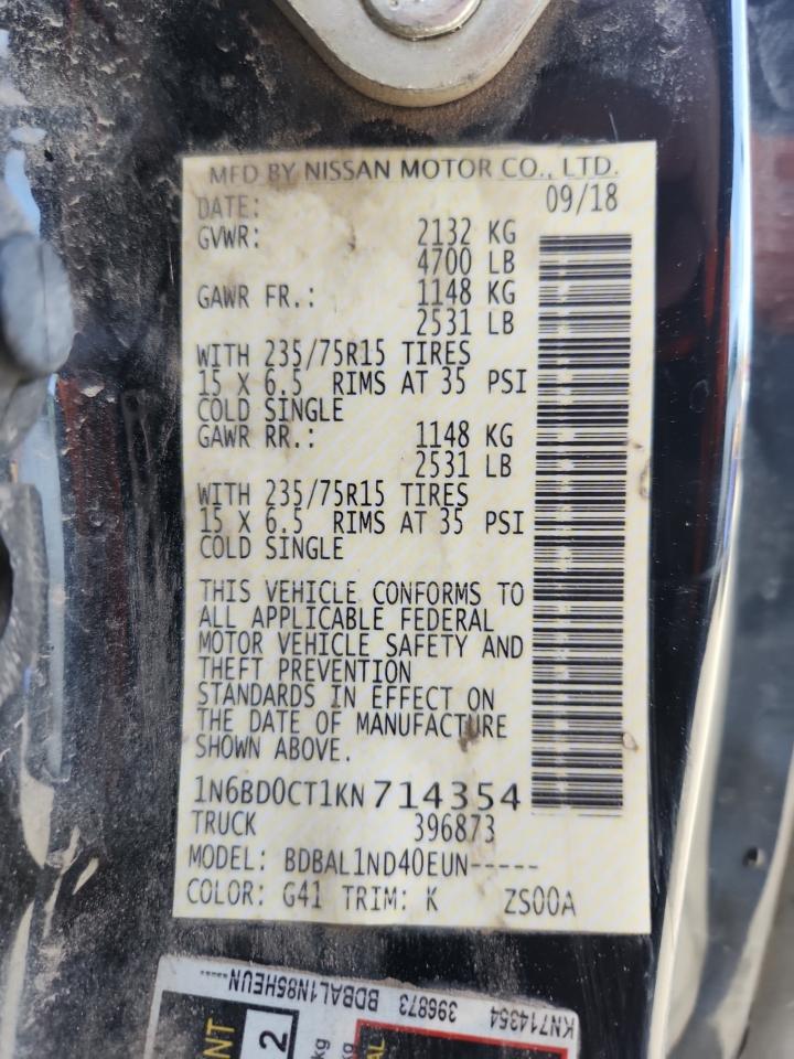 Nissan Frontier S Image 6