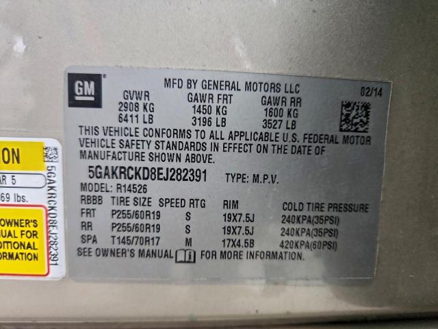 Buick Enclave Image 3