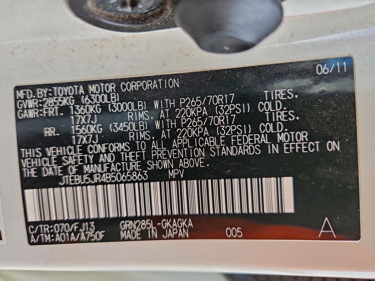 Toyota 4Runner Sr5 Image 12