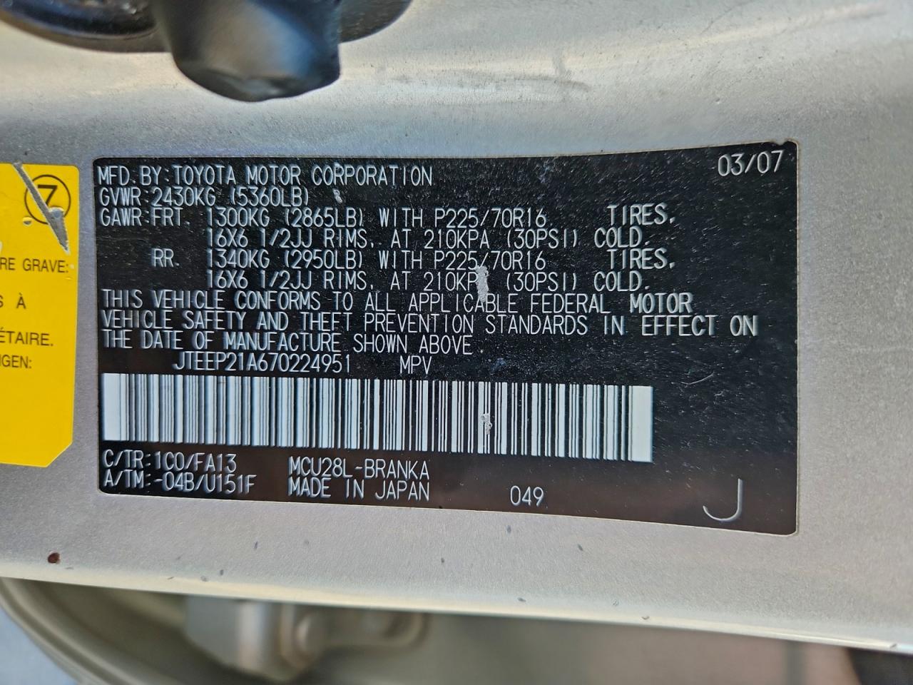 Toyota Highlander Sport Image 14