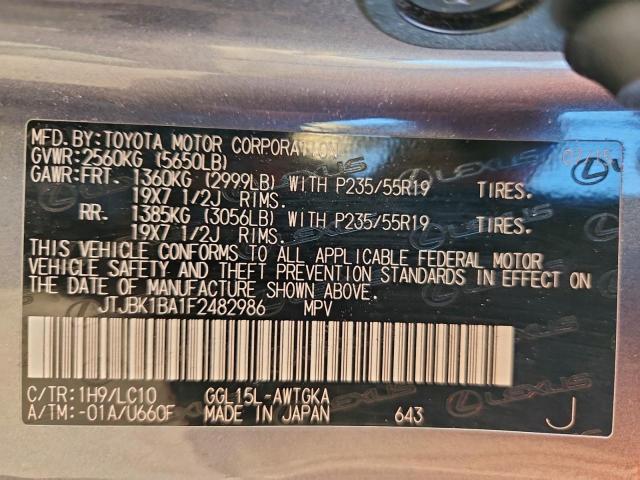 Lexus RX 350 Base Image 14