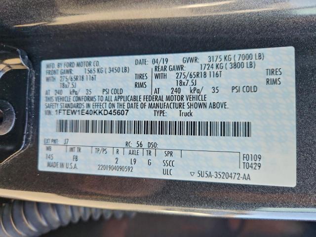 Ford F-150 Supercrew Image 12