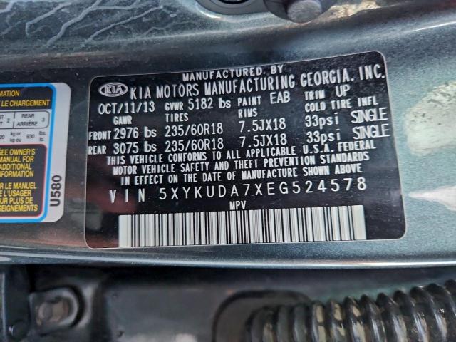 Kia Sorento Ex Image 12