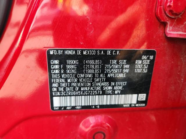 Honda HR-V Ex Image 5