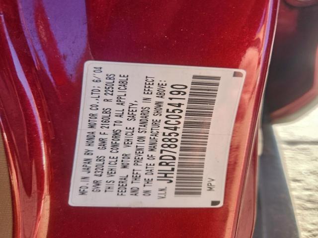 Honda Crv Ex Image 9