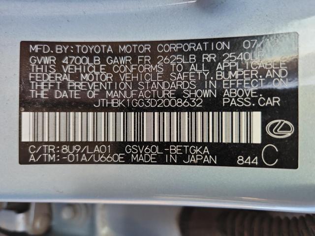 Lexus Es 350 Image 9