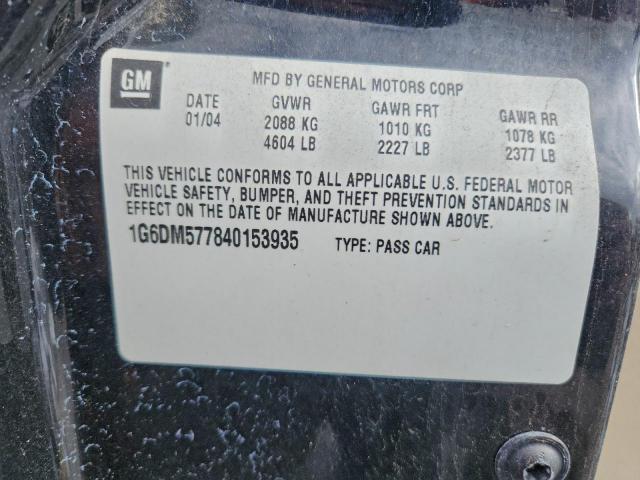 Cadillac CTS Image 10