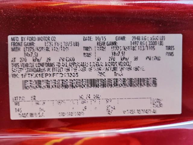 Ford F-150 Super Cab Image 9