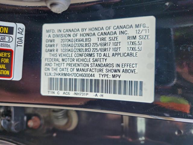 Honda Crv Exl Image 11