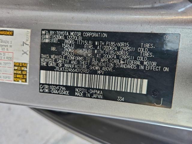 Toyota Scion Xb Image 12