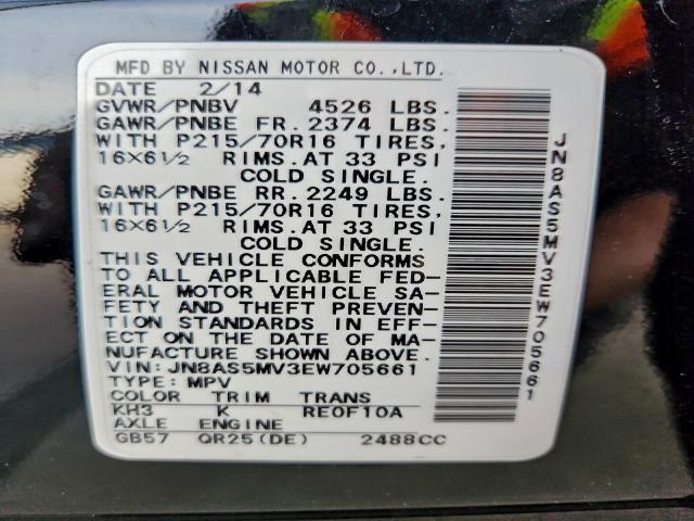 Nissan Rogue S Image 5