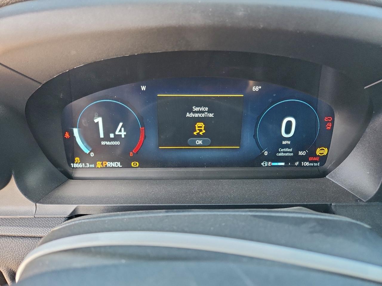 Ford Explorer Police Interceptor Image 9