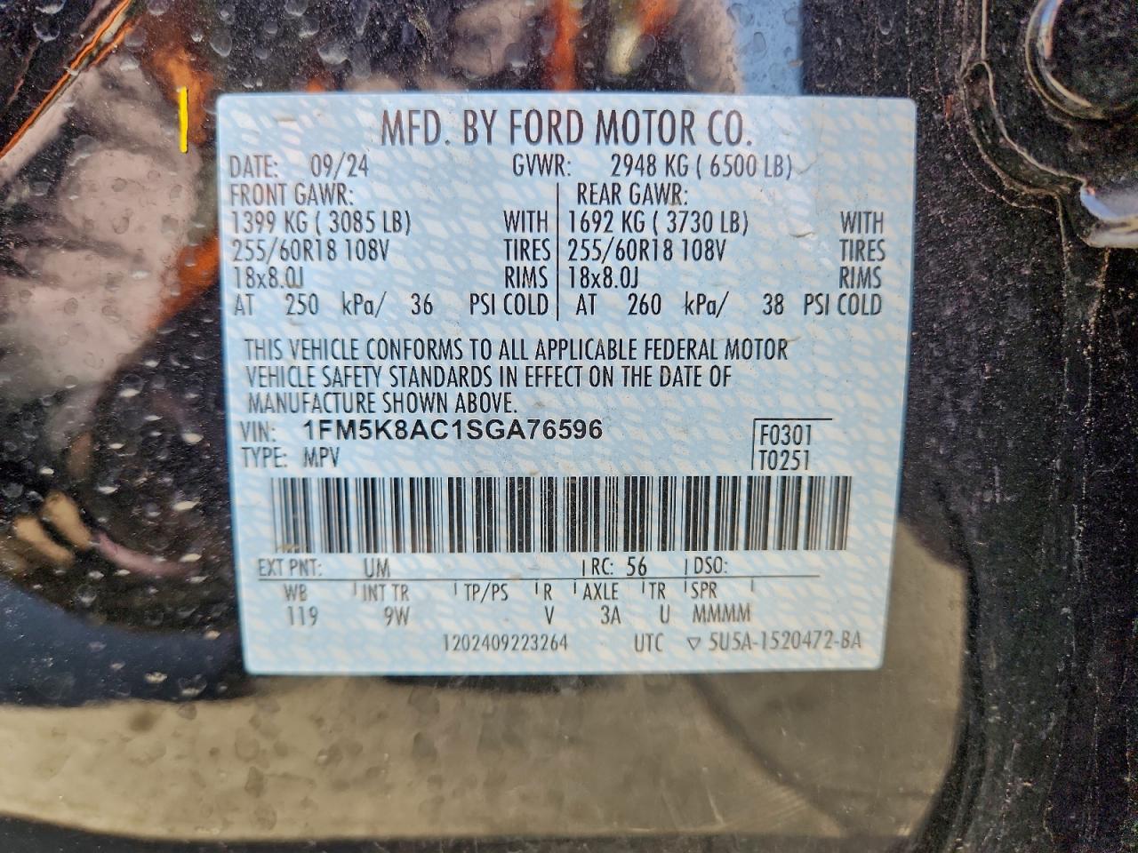 Ford Explorer Police Interceptor Image 11